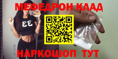 гашиш Северобайкальск