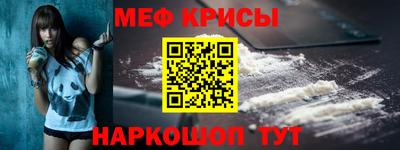 не бодяженный Сланцы