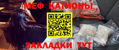 гашиш Северобайкальск