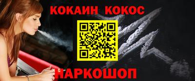 винт Свободный