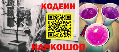 ПСИЛОЦИБИНОВЫЕ ГРИБЫ Севастополь