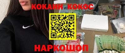 винт Свободный