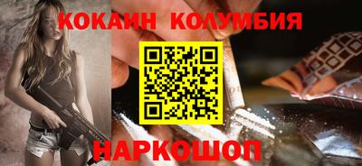 гашиш Северобайкальск