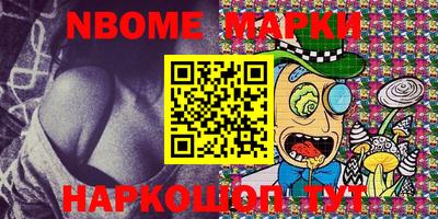 винт Свободный