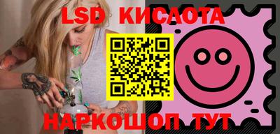 винт Свободный