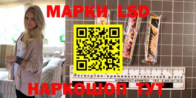 винт Свободный
