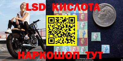 гашиш Северобайкальск