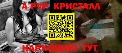 гашиш Северобайкальск