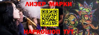 гашиш Северобайкальск