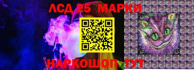 винт Свободный