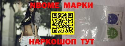 гашиш Северобайкальск