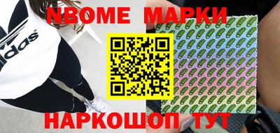 гашиш Северобайкальск