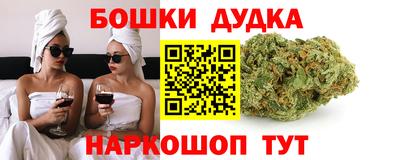 ПСИЛОЦИБИНОВЫЕ ГРИБЫ Севастополь