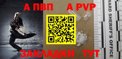 ПСИЛОЦИБИНОВЫЕ ГРИБЫ Севастополь