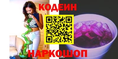 винт Свободный