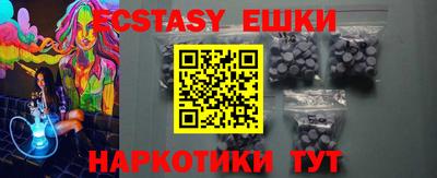 винт Свободный