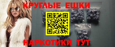 винт Свободный