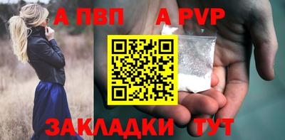 ПСИЛОЦИБИНОВЫЕ ГРИБЫ Севастополь