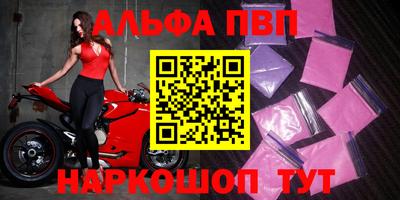 гашиш Северобайкальск