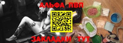 винт Свободный