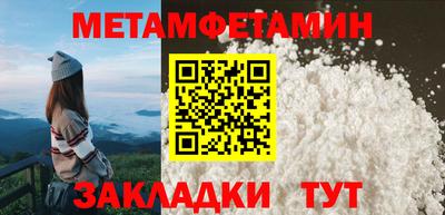 винт Свободный