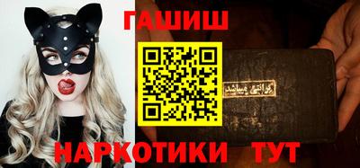 ПСИЛОЦИБИНОВЫЕ ГРИБЫ Севастополь