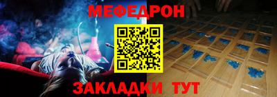 гашиш Северобайкальск