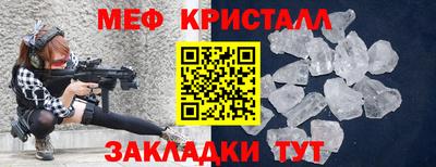 гашиш Северобайкальск