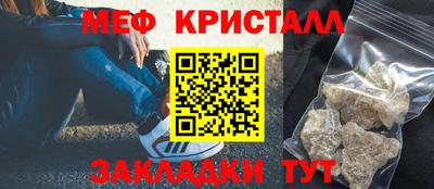 винт Свободный